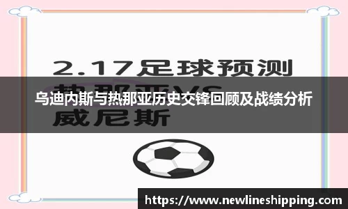 熊猫体育官方网站