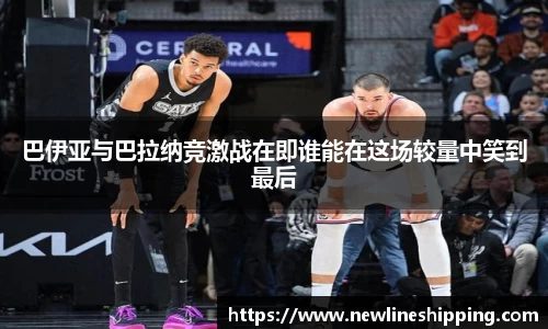 熊猫体育官方网站