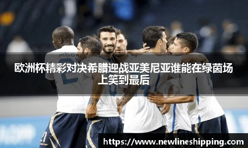 熊猫体育官方网站